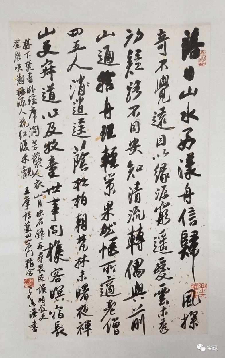 hahabet梦想
