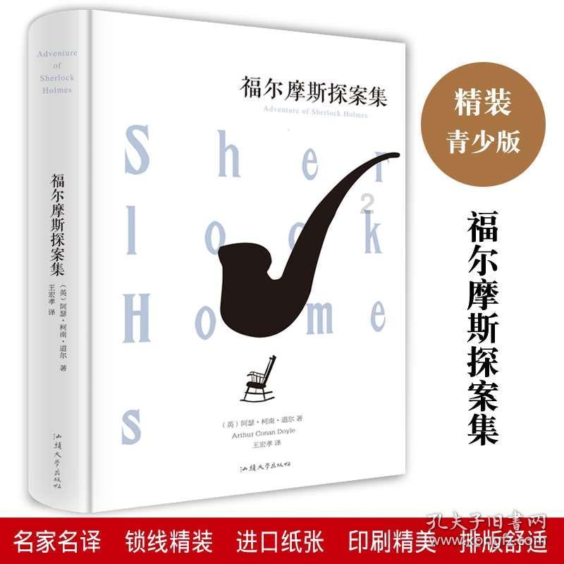 内向的性格没有错?-最专业的红迪网平台